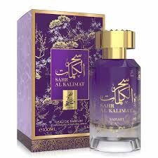 Al Kalimat B266