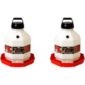 5 Gallon Hanging Automatic Poultry Waterer Dispenser, 2-Pack T880252