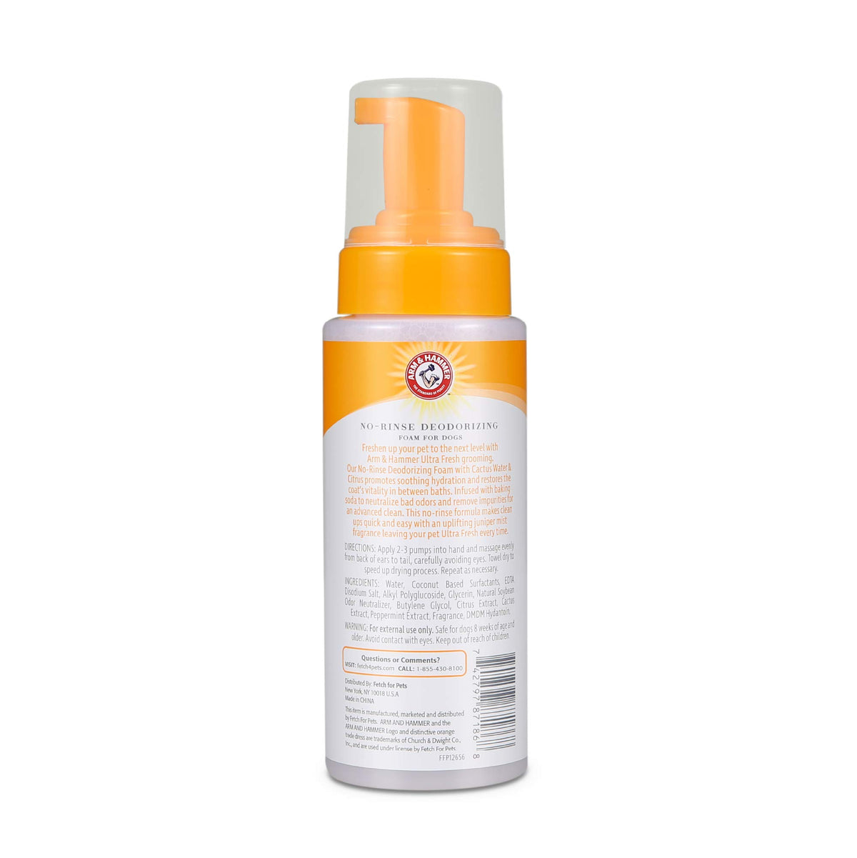 Waterless Dog Shampoo Foam 8 Fl Oz Q487329
