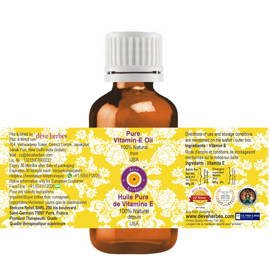 Vitamin E Oil 30ml (1 oz) Z173